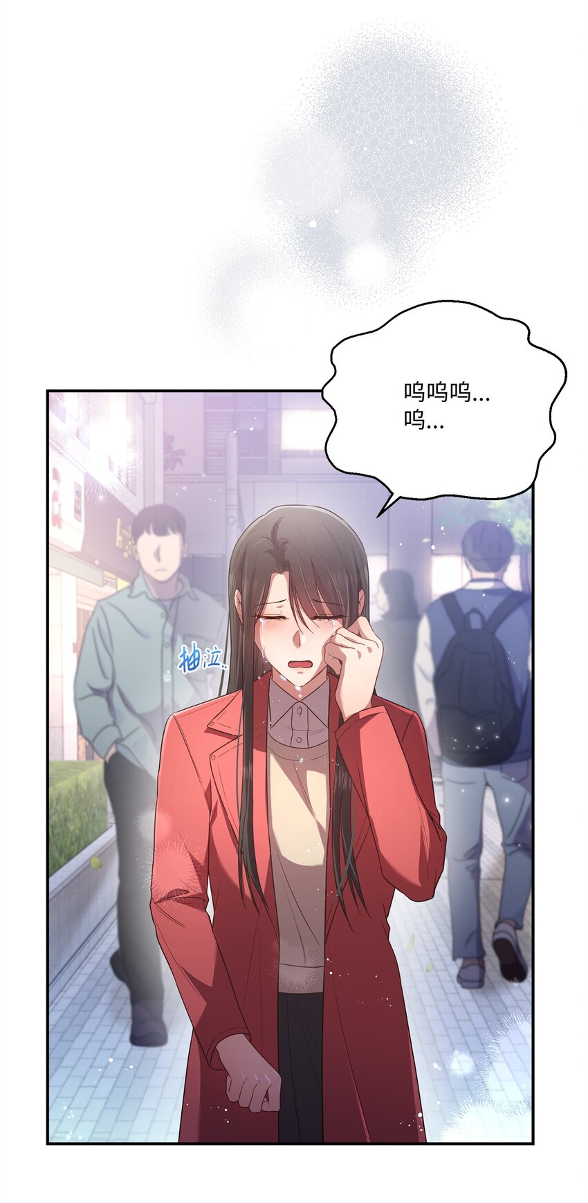 19 解释(1/2)-第19话