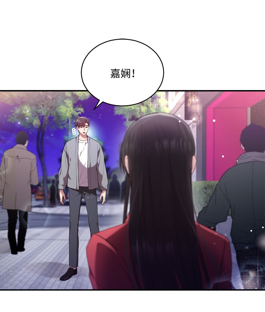 19 解释(1/2)-第19话