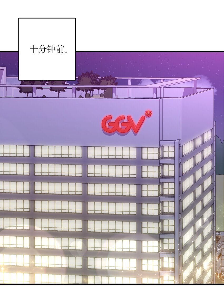 03 第一次约会(1/2)-第3话