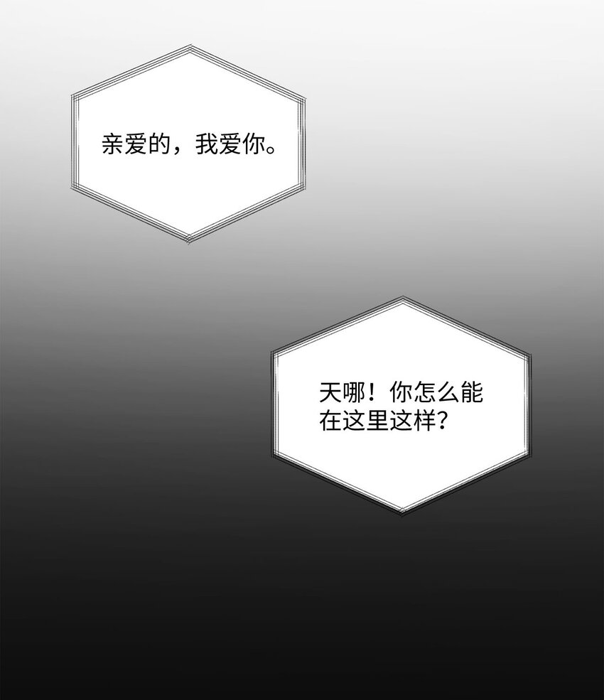 03 第一次约会(1/2)-第3话