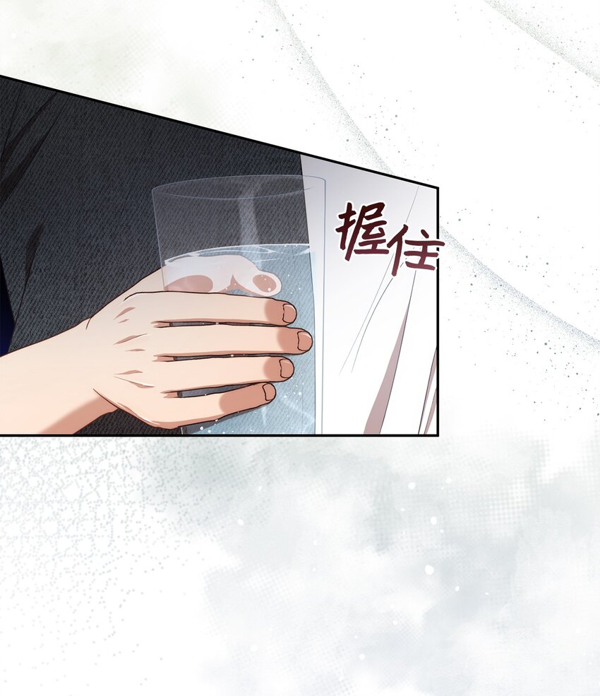 25 回到我身边(1/2)-第25话