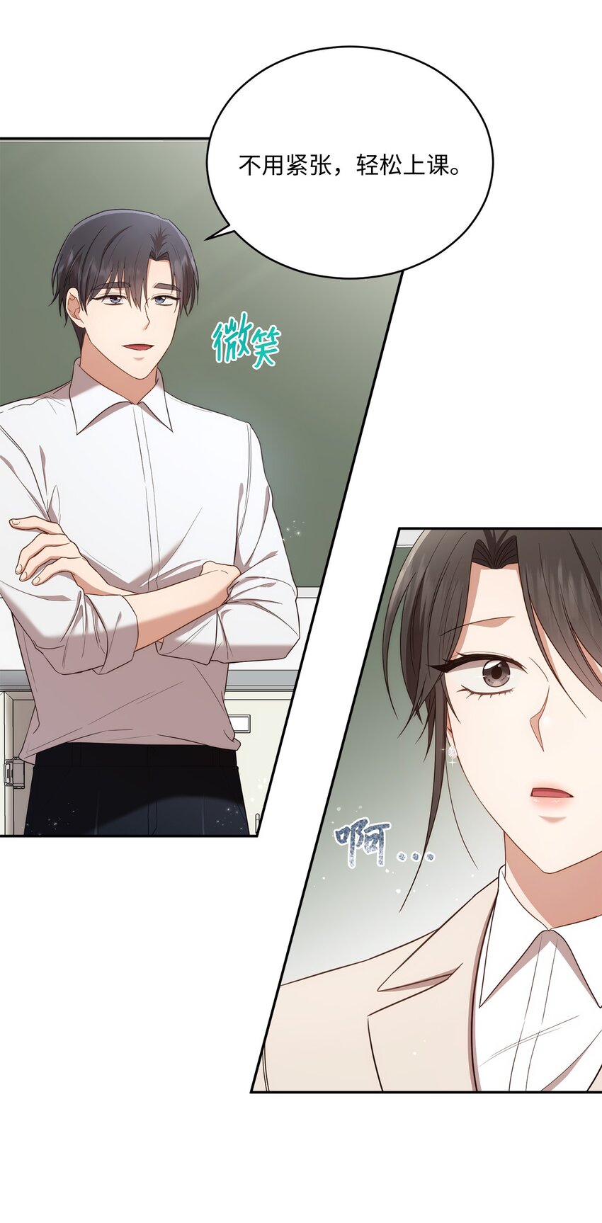 25 回到我身边(1/2)-第25话