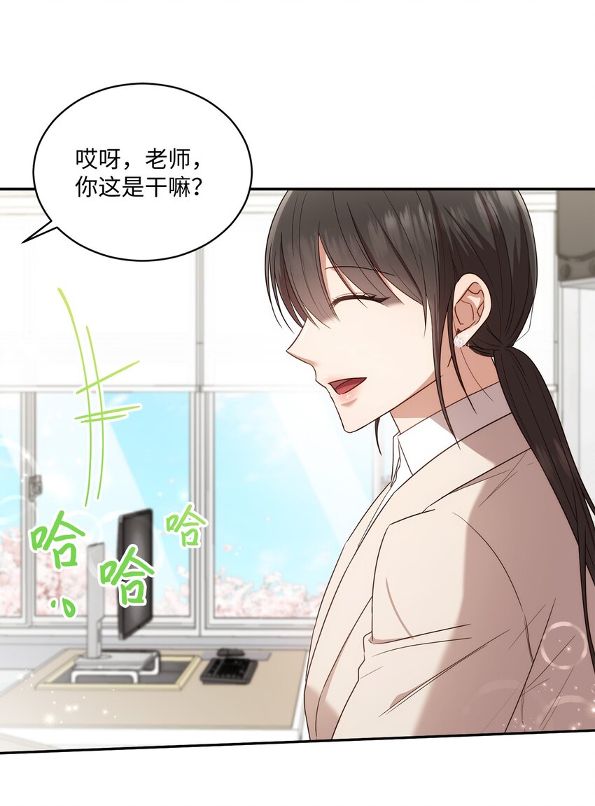 25 回到我身边(1/2)-第25话