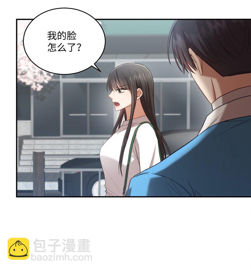 27 樱花下的约会(1/2)-第27话