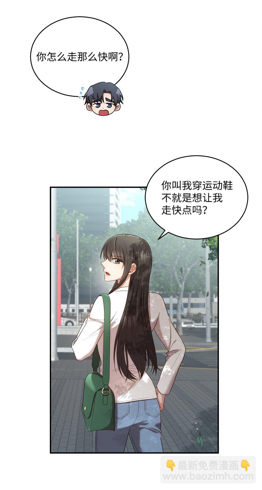 27 樱花下的约会(1/2)-第27话