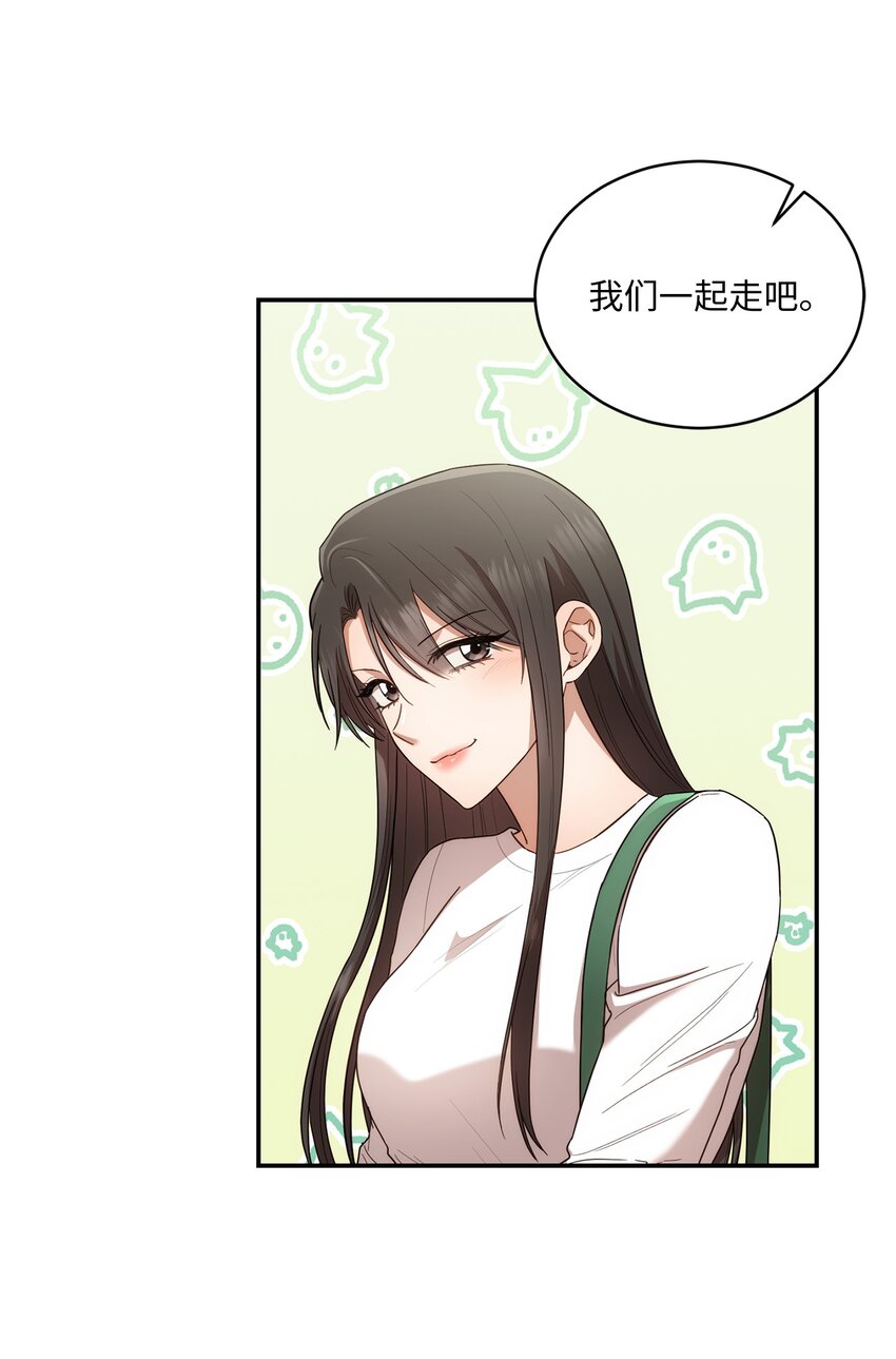27 樱花下的约会(1/2)-第27话