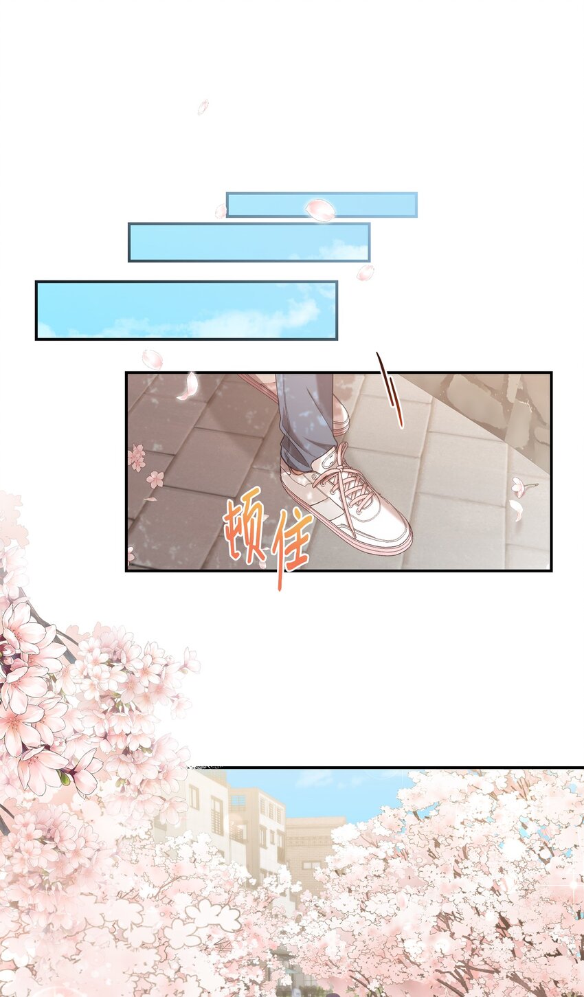 27 樱花下的约会(1/2)-第27话