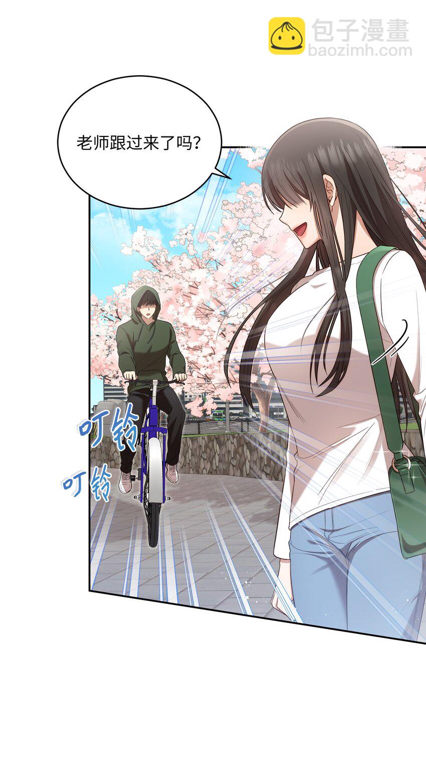 27 樱花下的约会(1/2)-第27话