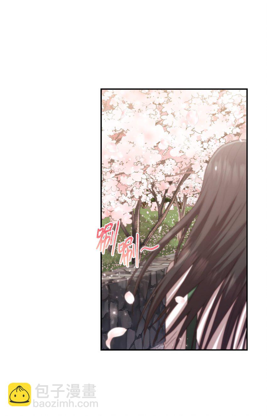 27 樱花下的约会(1/2)-第27话