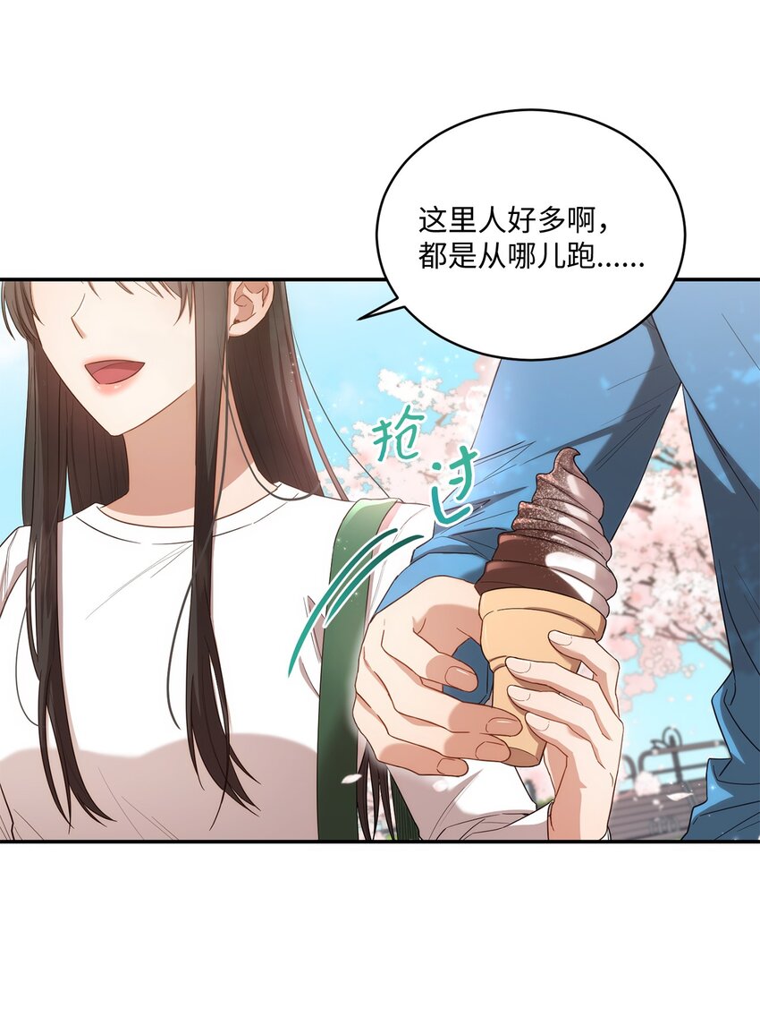 27 樱花下的约会(1/2)-第27话