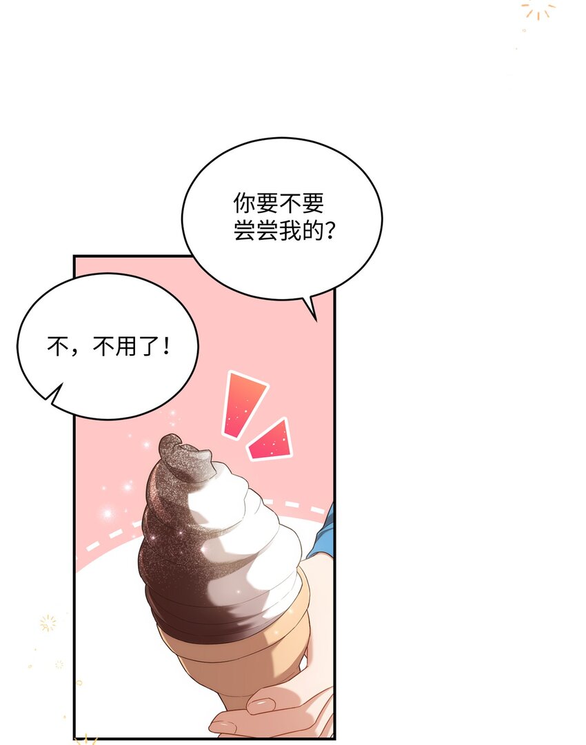 27 樱花下的约会(1/2)-第27话