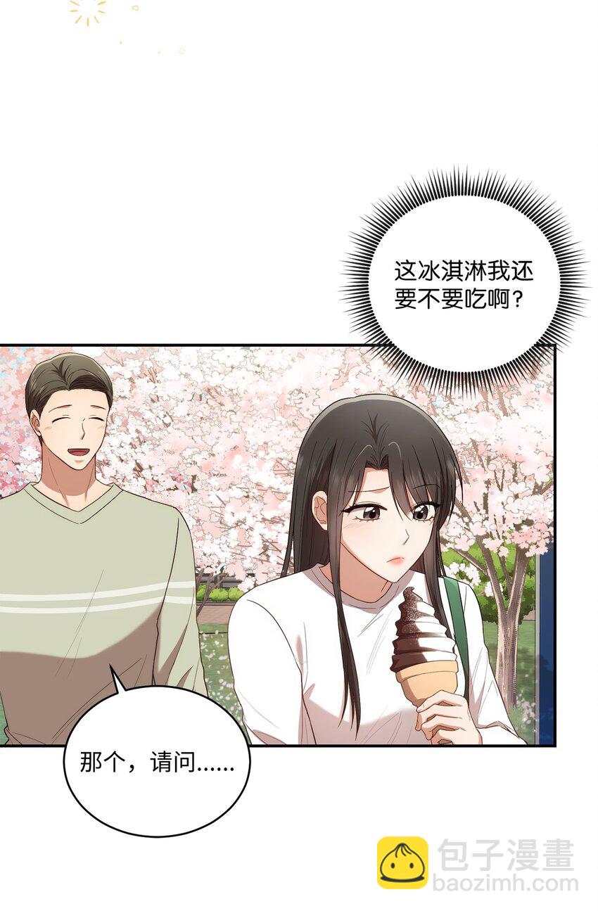 27 樱花下的约会(1/2)-第27话