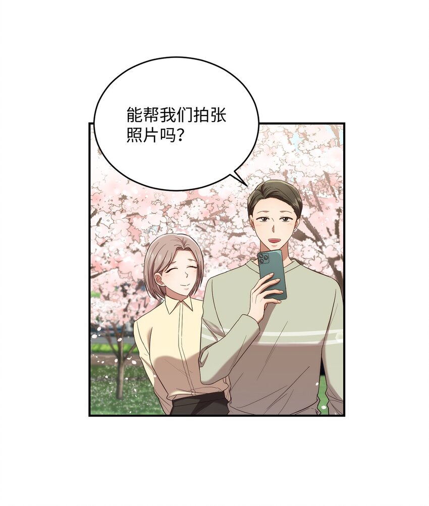 27 樱花下的约会(1/2)-第27话