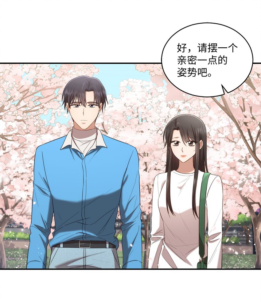 27 樱花下的约会(1/2)-第27话