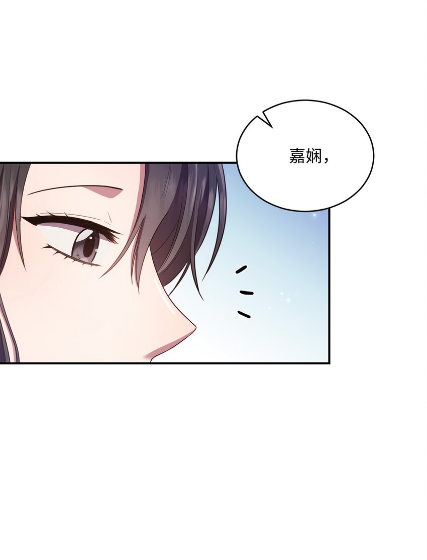 27 樱花下的约会(1/2)-第27话