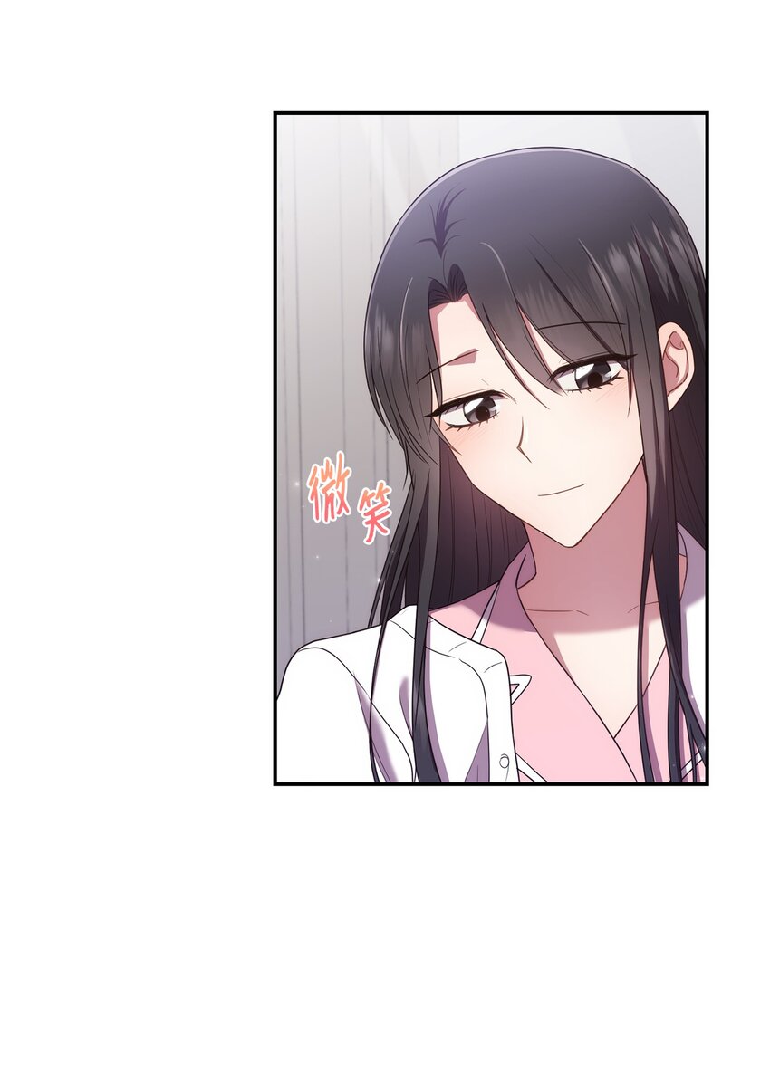 27 樱花下的约会(1/2)-第27话