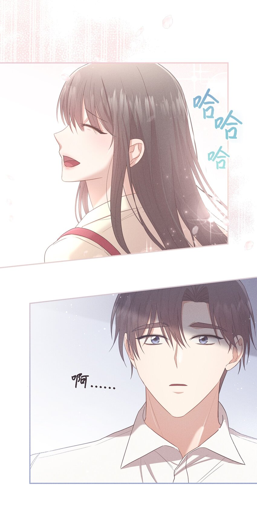 33 真心(1/2)-第33话