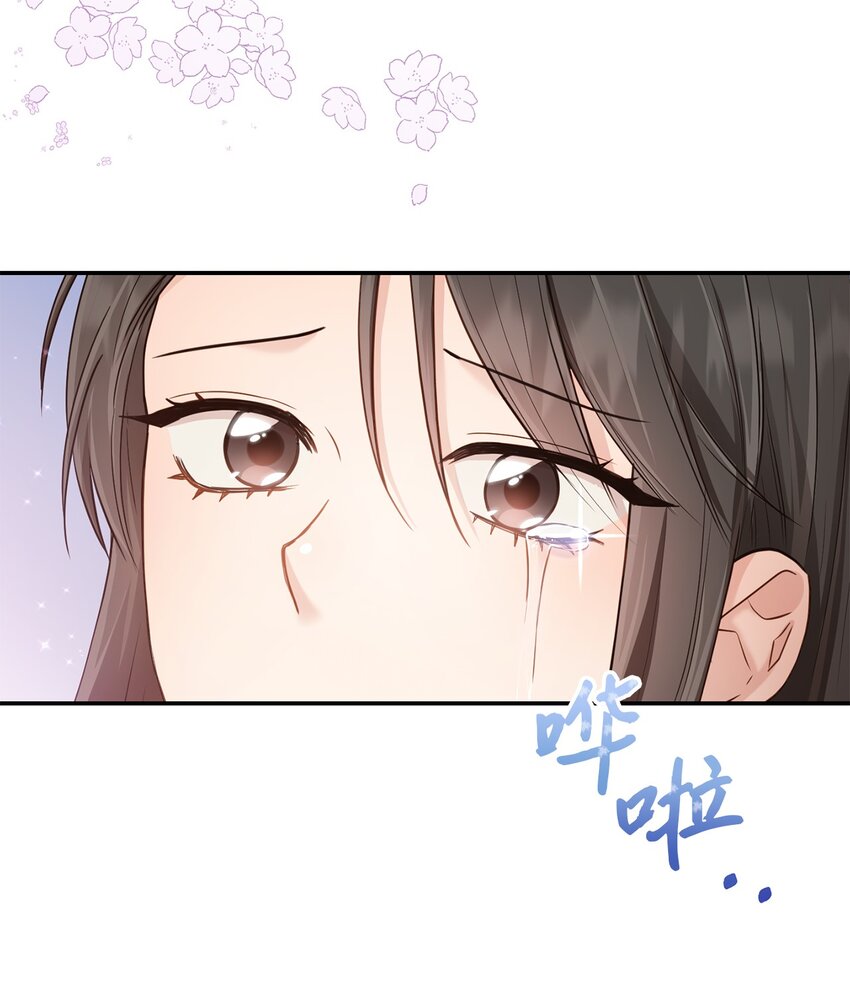 33 真心(1/2)-第33话