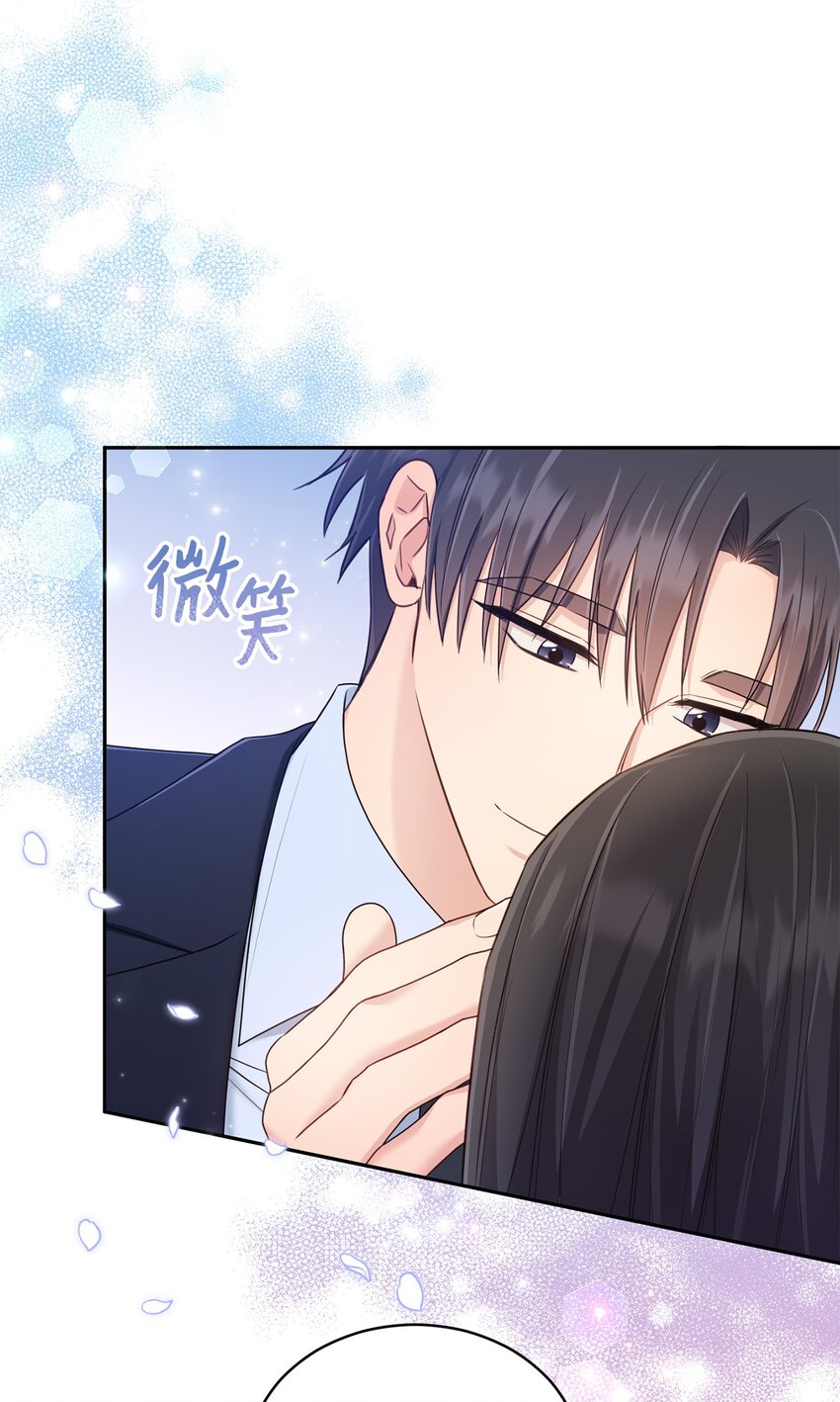 33 真心(1/2)-第33话