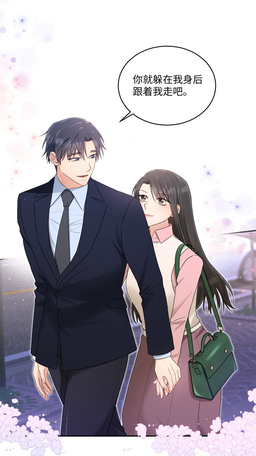 33 真心(1/2)-第33话