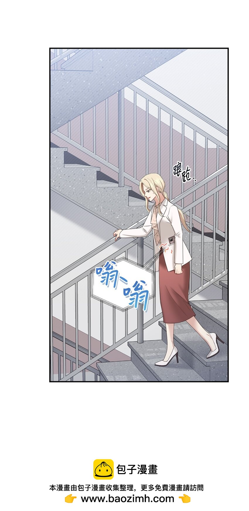 45 爷爷同意啦(1/2)-第45话