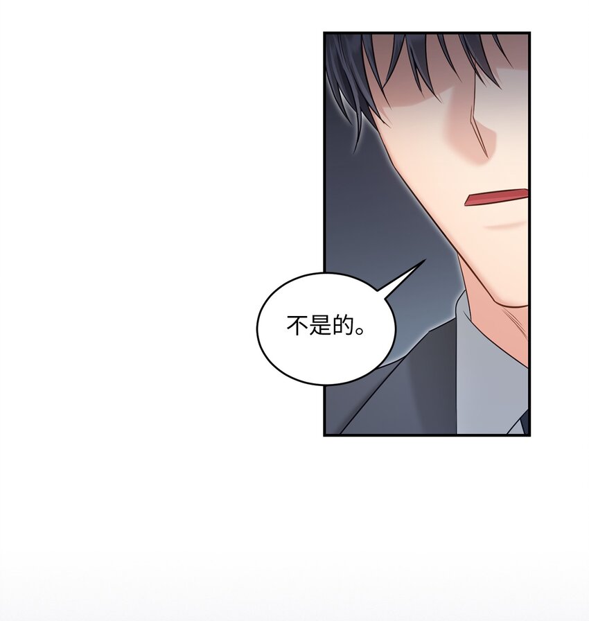 45 爷爷同意啦(1/2)-第45话
