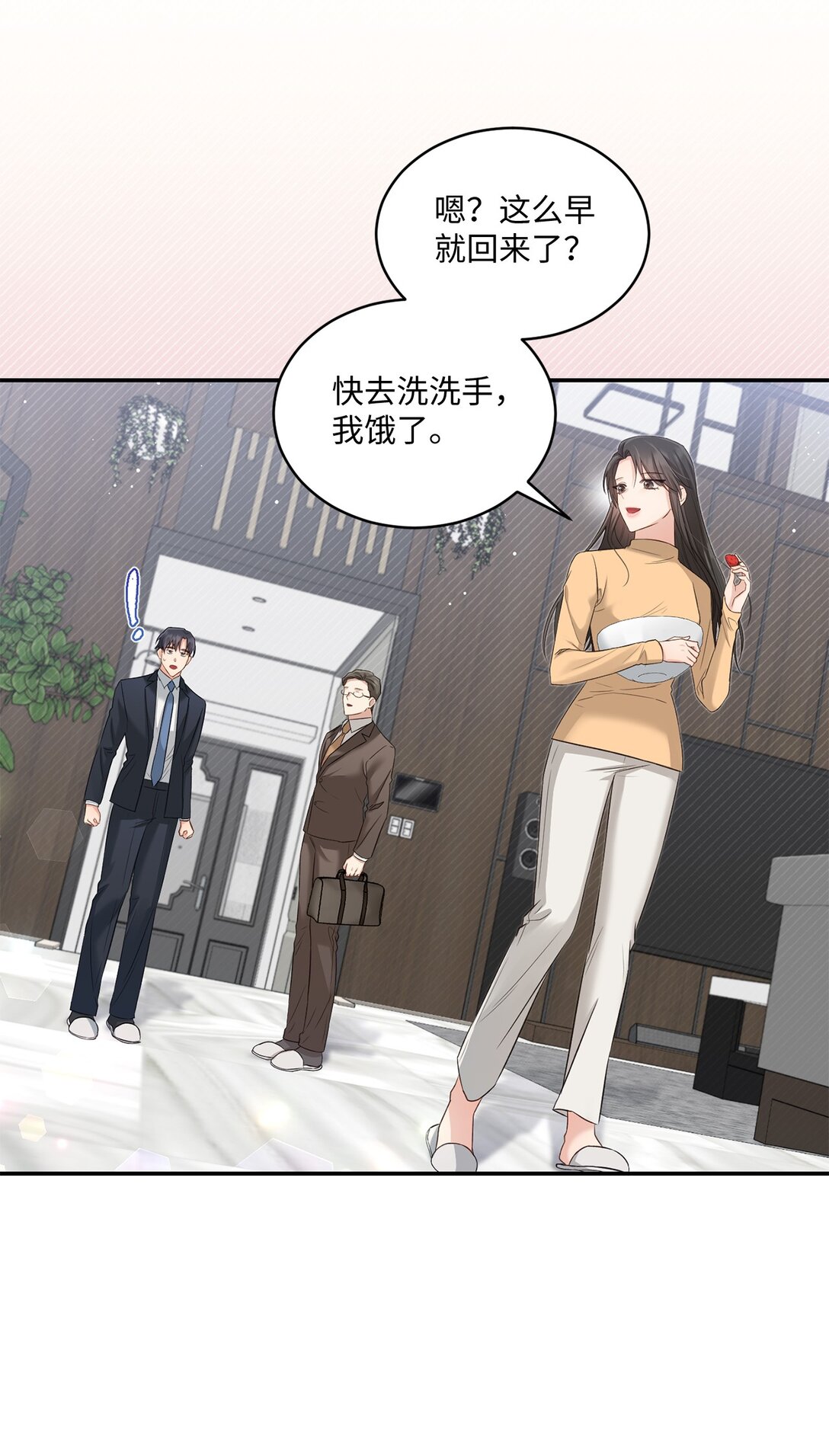 53 双份惊喜(1/2)-第53话