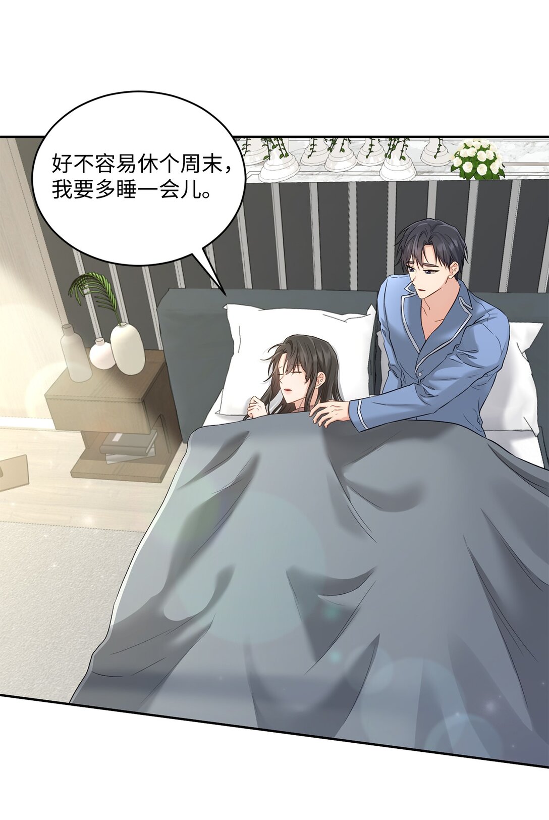 53 双份惊喜(1/2)-第53话