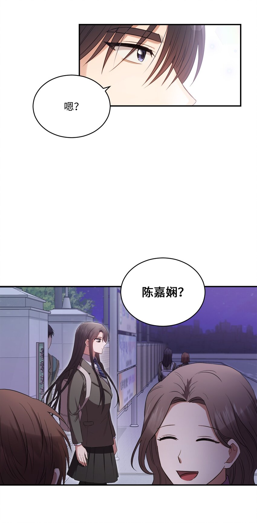 07 尴尬(1/2)-第7话