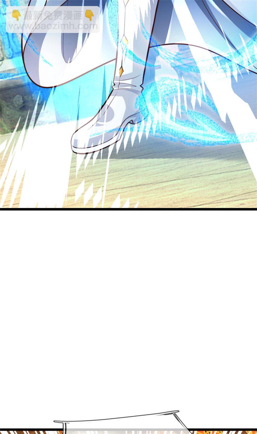 第97话 众生蝼蚁，常规操作-第99话