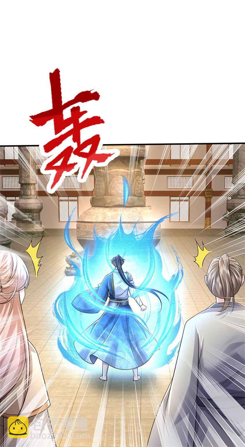 第97话 众生蝼蚁，常规操作-第99话