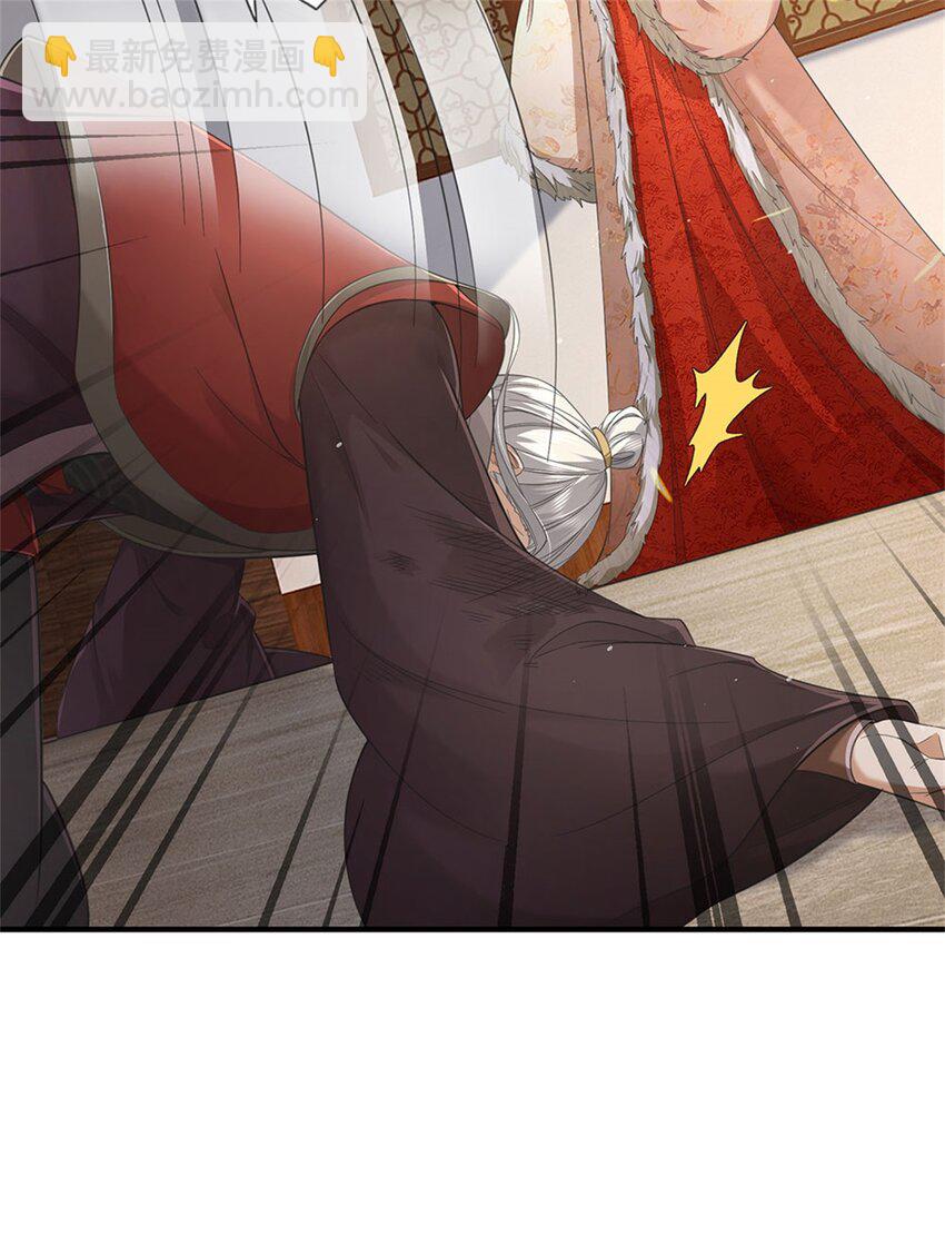 第99话 小瞧你了，奉我为主-第101话