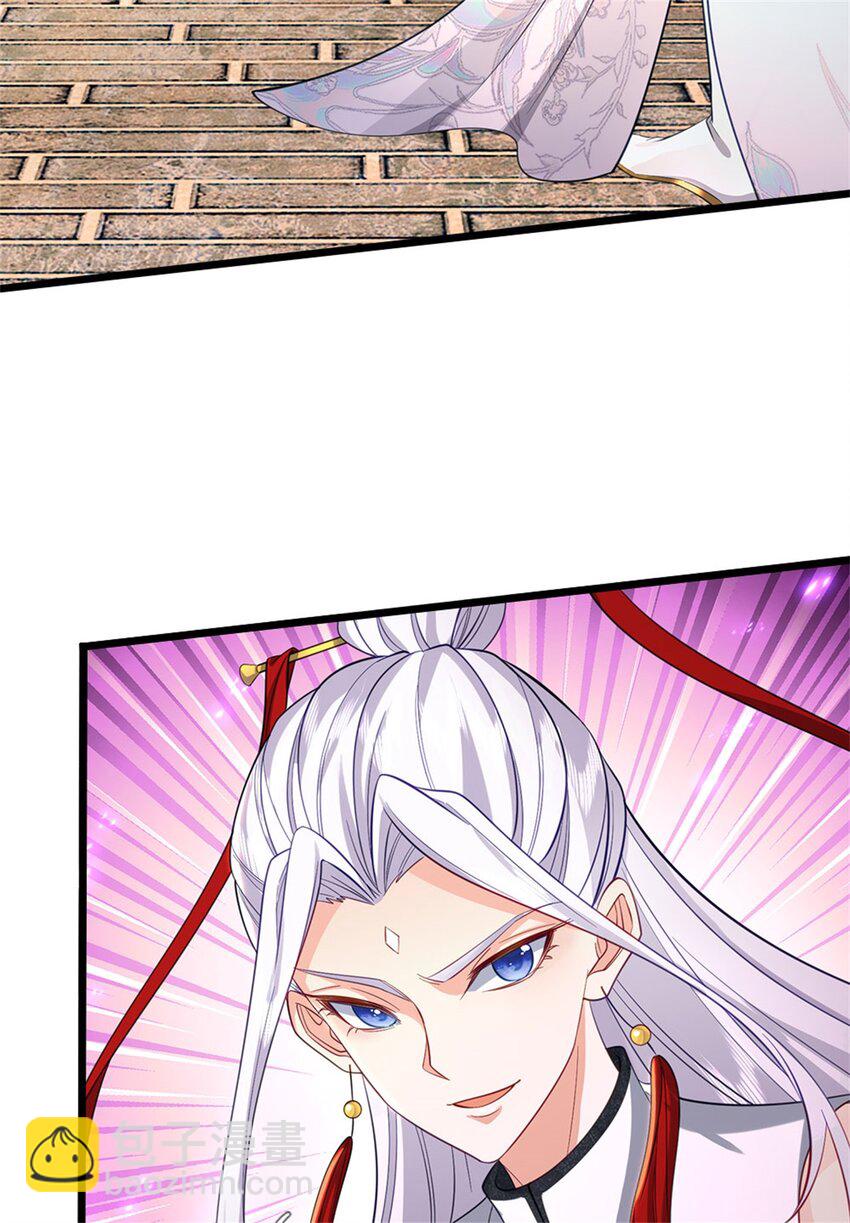 第103话 学院水深，送执法堂-第105话