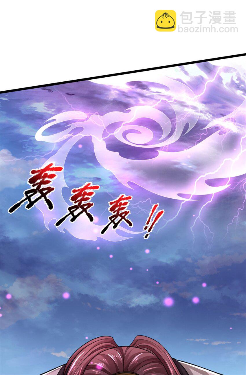 第121话 配置丹药，正面硬刚-第123话