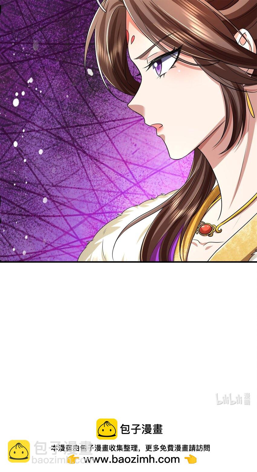 第125话 不曾见过，为何背叛-第127话