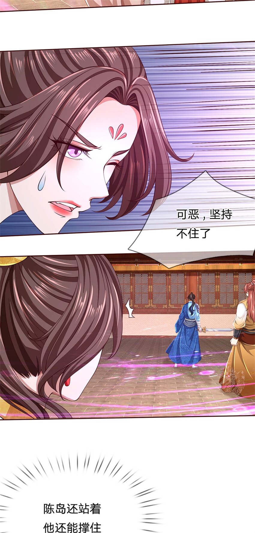 第129话 还有希望，怎么可能-第131话