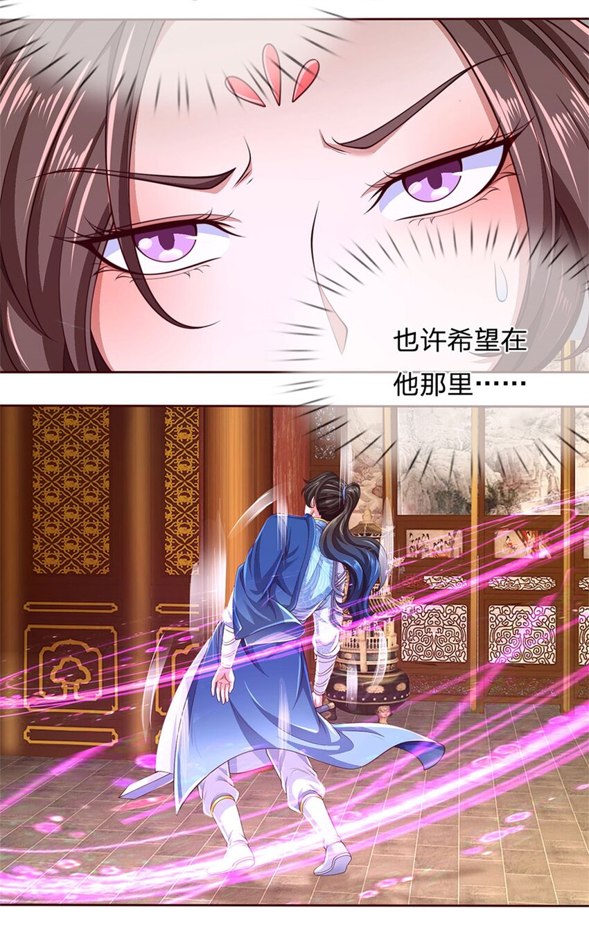 第129话 还有希望，怎么可能-第131话