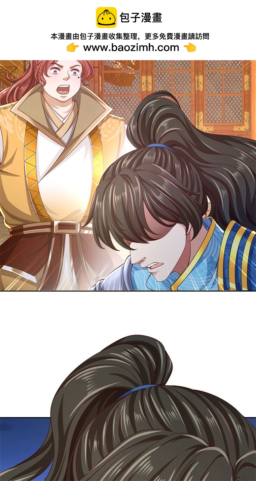 第129话 还有希望，怎么可能-第131话