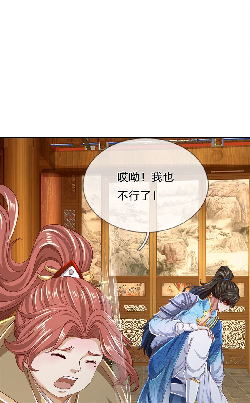 第129话 还有希望，怎么可能-第131话