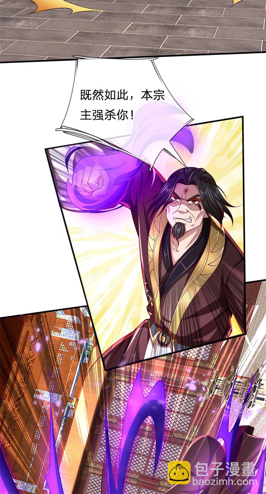 第129话 还有希望，怎么可能-第131话