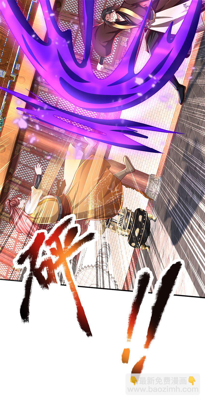第129话 还有希望，怎么可能-第131话