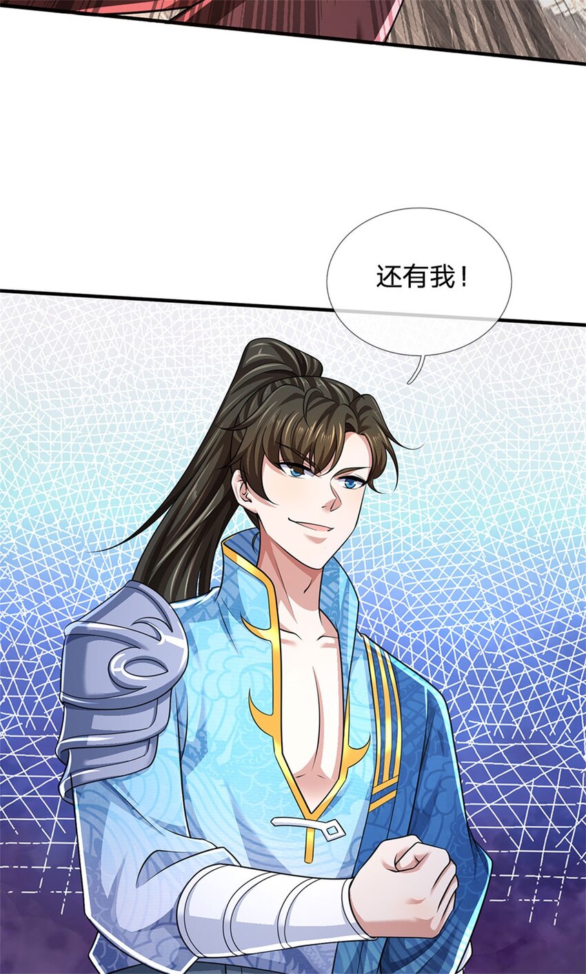 第129话 还有希望，怎么可能-第131话