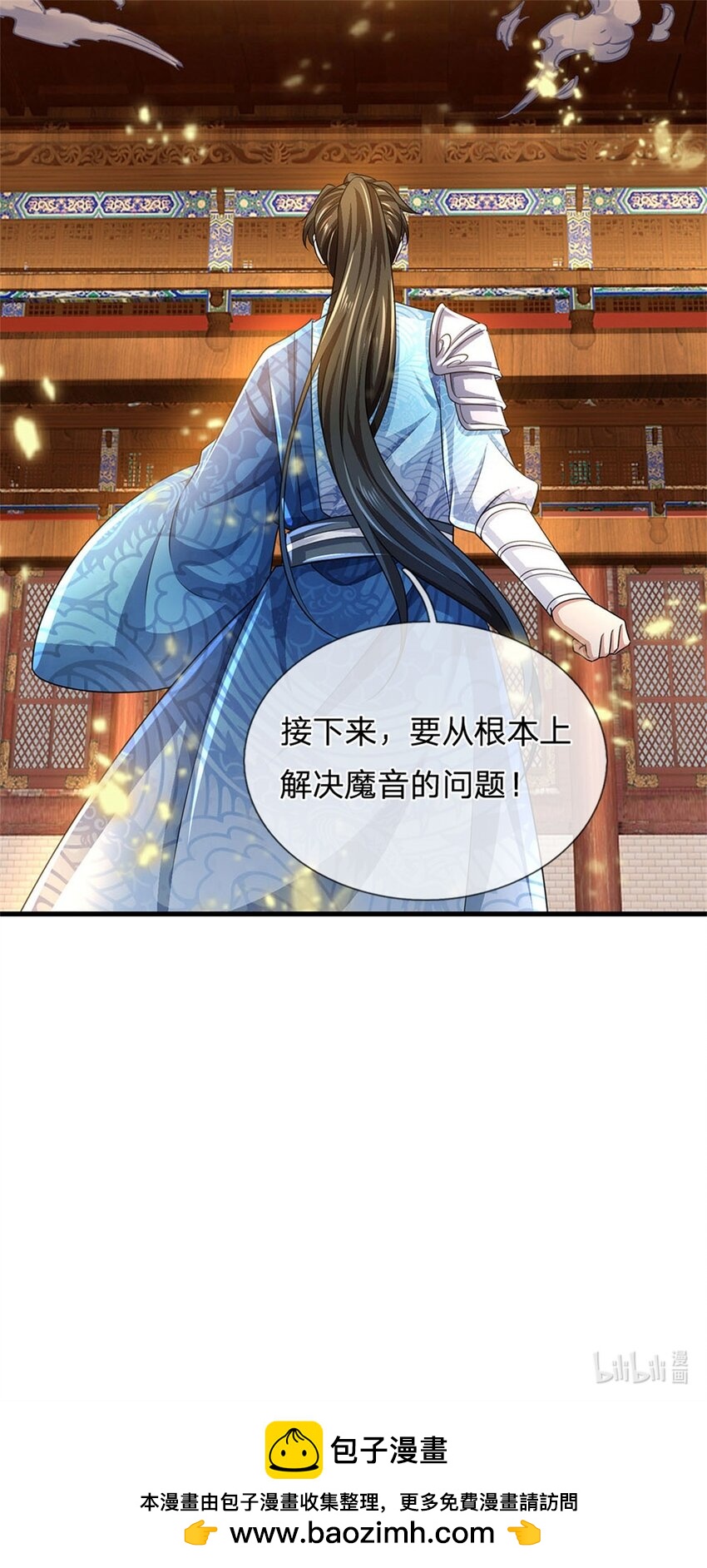 第129话 还有希望，怎么可能-第131话