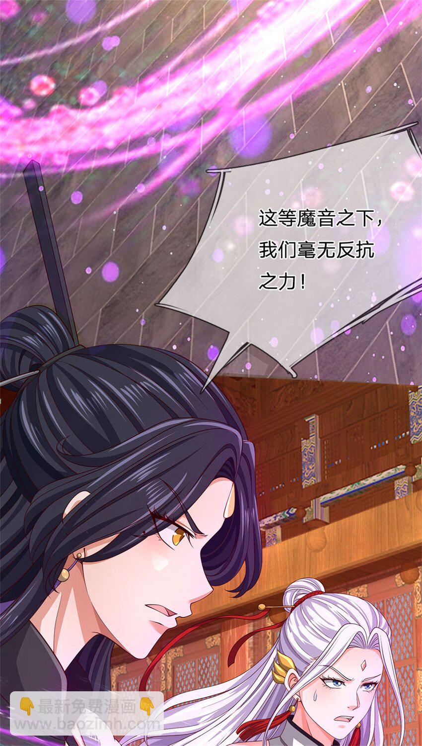 第129话 还有希望，怎么可能-第131话