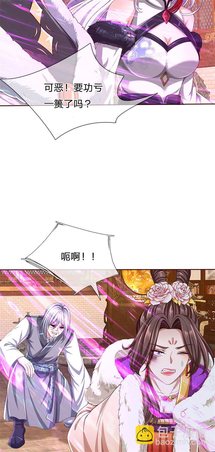 第129话 还有希望，怎么可能-第131话