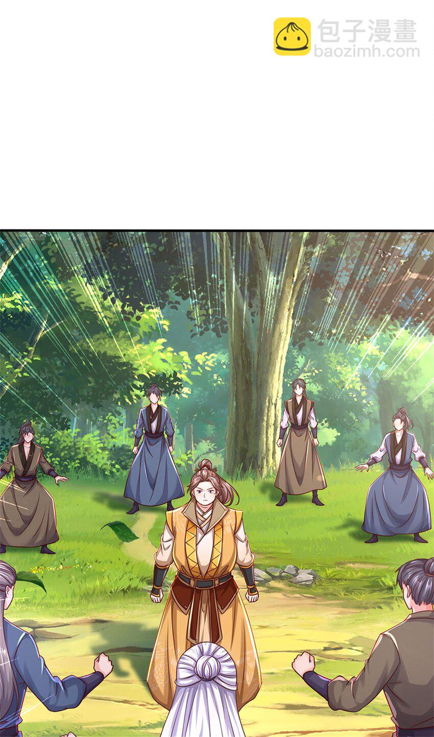 第135话 答应合作，这么厉害-第137话