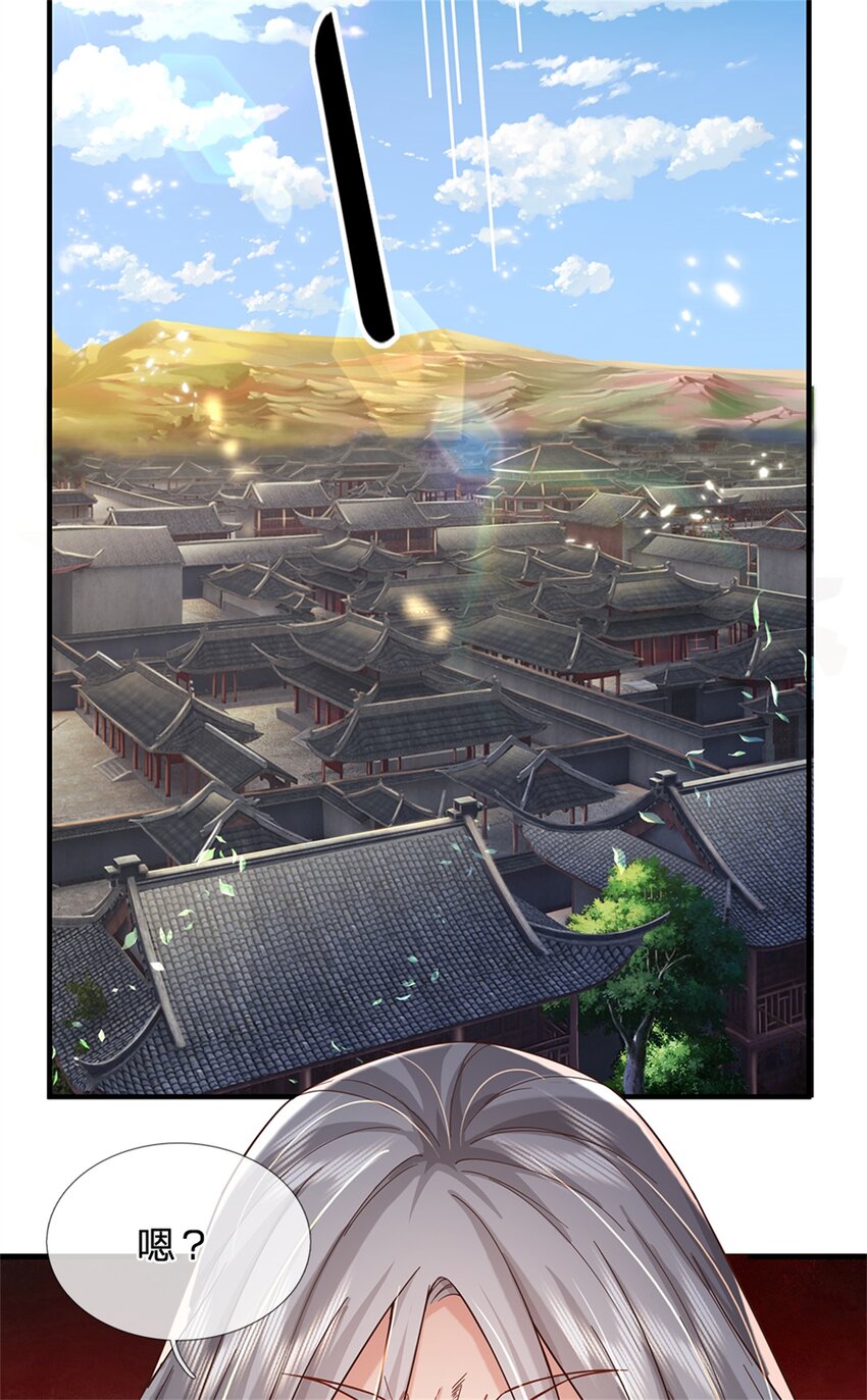 第48话 如何解释，交出令牌-第49话