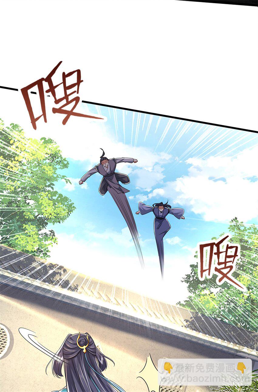 第48话 如何解释，交出令牌-第49话