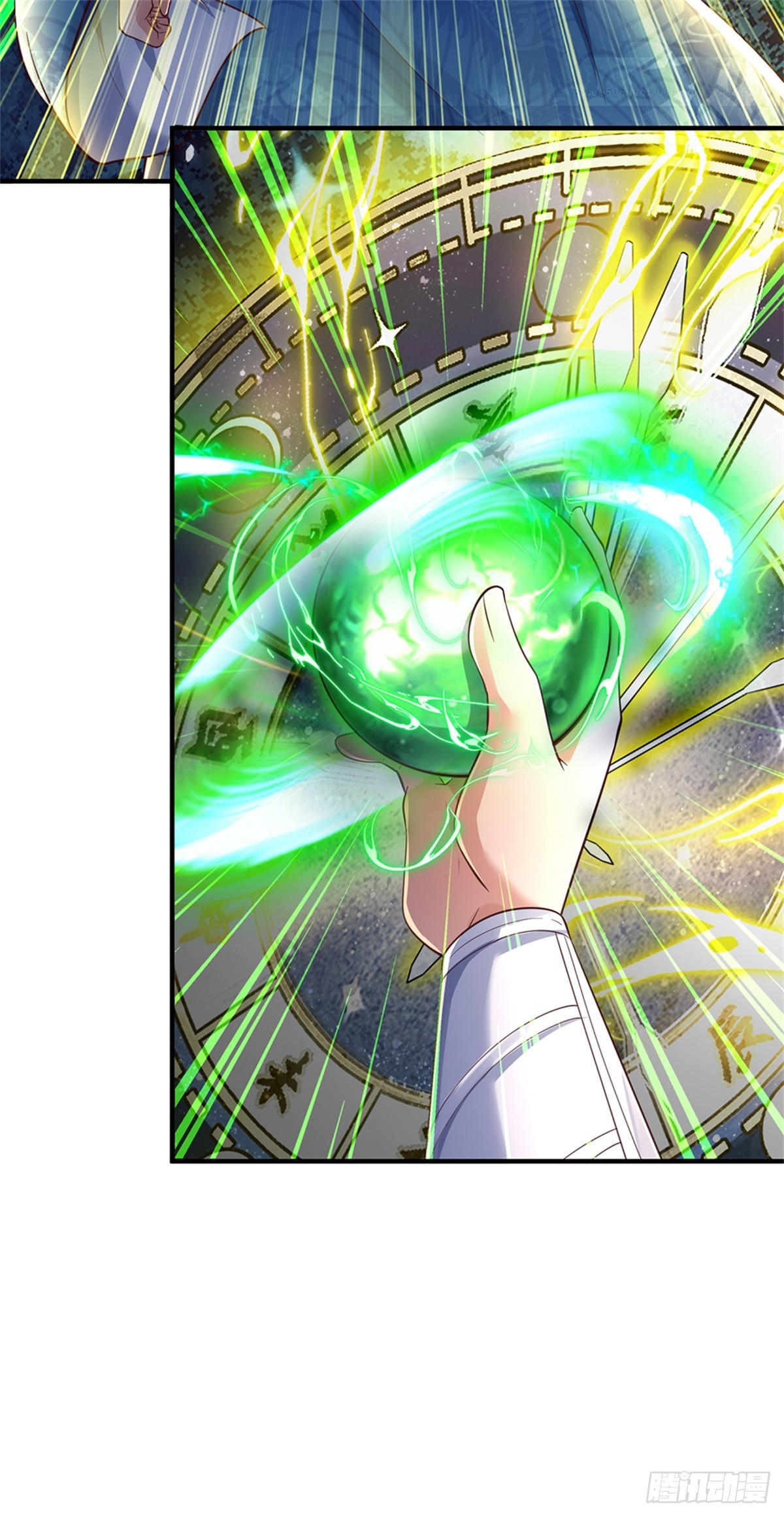 第50话 多行不义，防御重宝-第51话