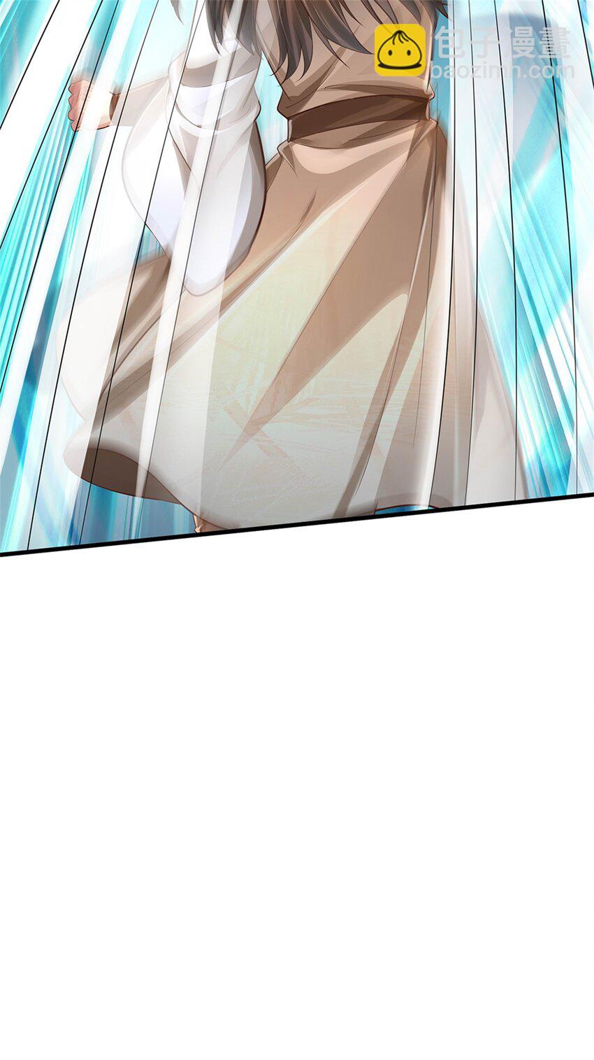 第54话 旗鼓相当，惊喜万分-第55话